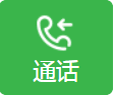 мר绰